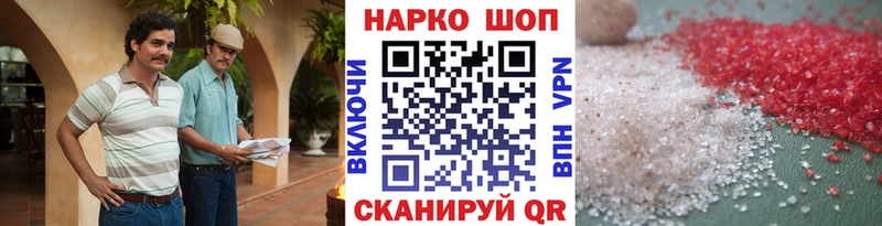 Альфа ПВП Ветлуга
