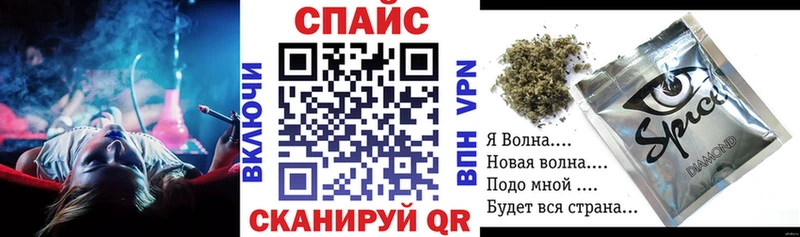 купить Ветлуга БУТИРАТ бутандиол