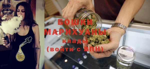 прущая мука Осташков