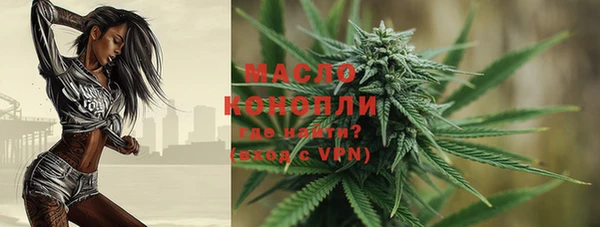 амф Вязники