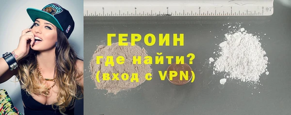 прущая мука Осташков