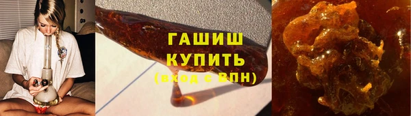 кокаин перу Волоколамск