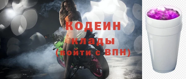 mdpv Белокуриха