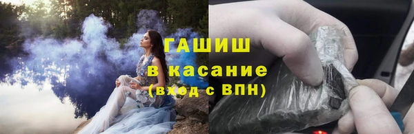 кокс Осинники