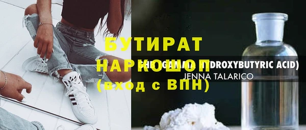 Альфа ПВП Остров