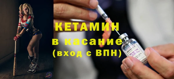кокс Осинники