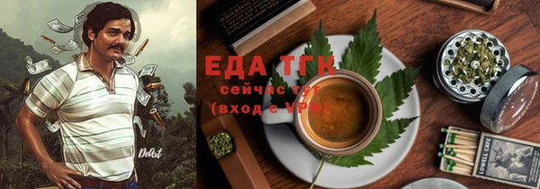 PSILOCYBIN Бронницы
