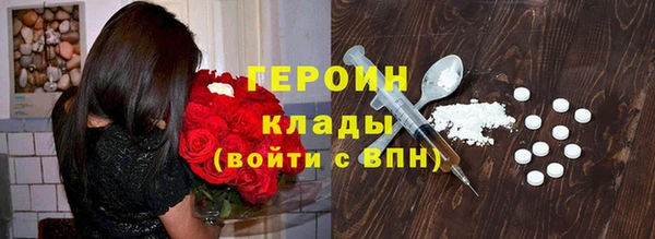 Альфа ПВП Остров