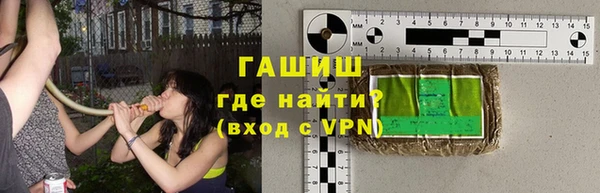 кокс Осинники