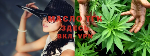 кокс Осинники