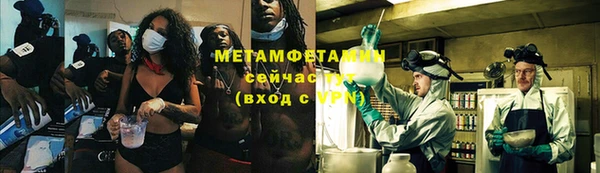 Альфа ПВП Остров